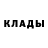 Alfa_PVP крисы CK sanix Geometry