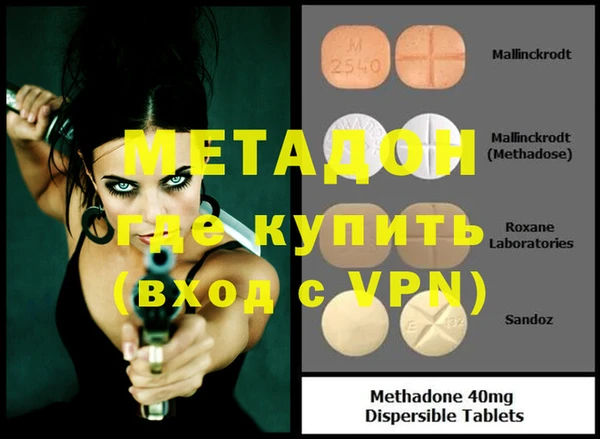 каннабис Аркадак