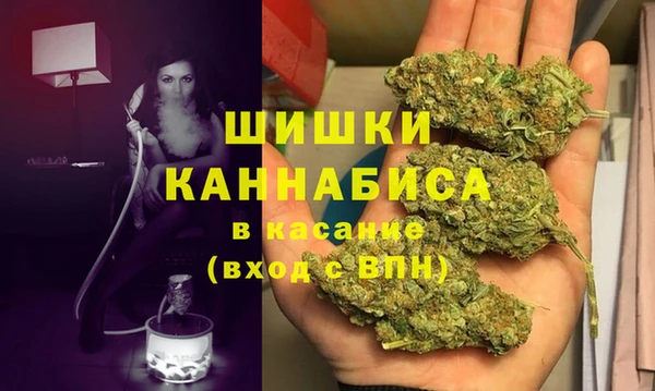 мескалин Армянск