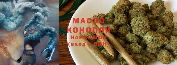 каннабис Аркадак