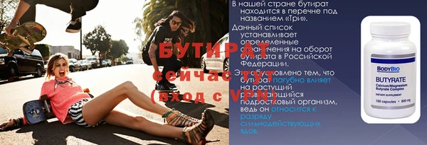 дмт Новокубанск
